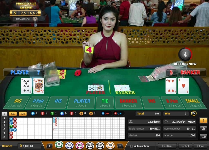 How Does a Live Baccarat Game Take Place?